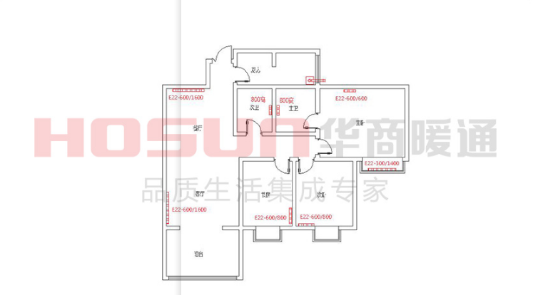 水暖安裝方案