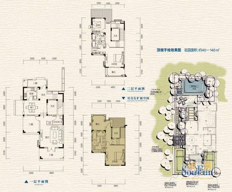 成都香頌湖國(guó)際社區(qū)工程案例